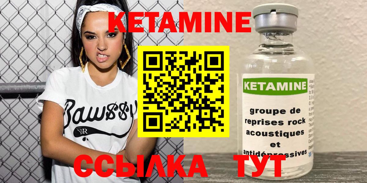 Cocaine Славянск-на-Кубани