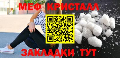МДПВ Нарткала