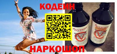 тгк Нальчик