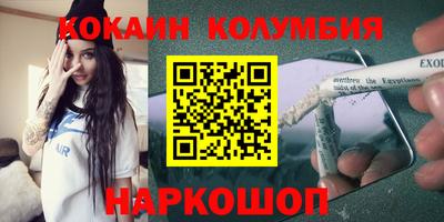 МДПВ Нарткала