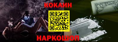 МДПВ Нарткала