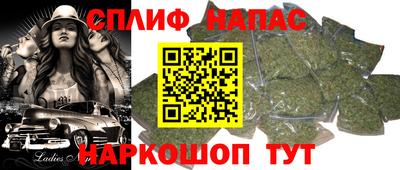 тгк Нальчик