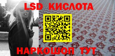 тгк Нальчик