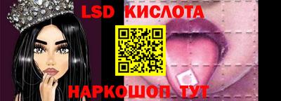 МДПВ Нарткала