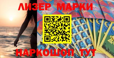 МДПВ Нарткала