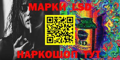 МДПВ Нарткала