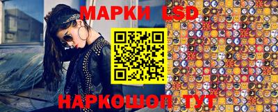 тгк Нальчик