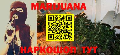 тгк Нальчик