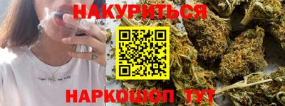 тгк Нальчик