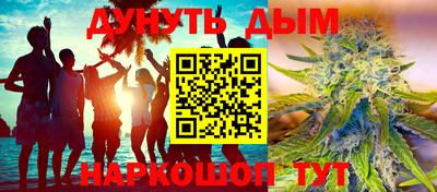 МДПВ Нарткала