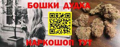 тгк Нальчик