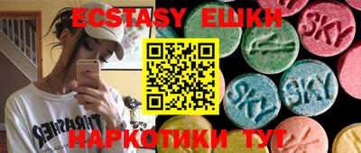 МДПВ Нарткала