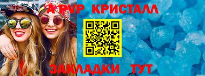 МДПВ Нарткала