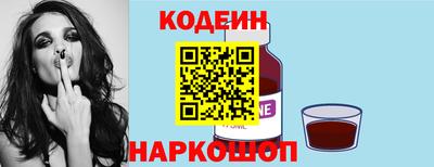 МДПВ Нарткала