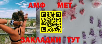 тгк Нальчик