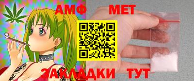 тгк Нальчик