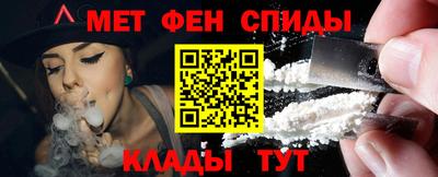 МДПВ Нарткала