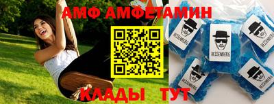 МДПВ Нарткала