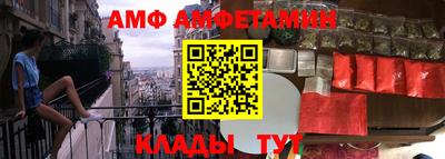 МДПВ Нарткала