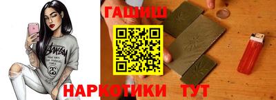 МДПВ Нарткала