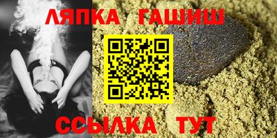МДПВ Нарткала