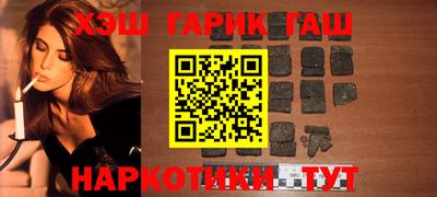 МДПВ Нарткала