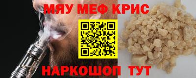 МДПВ Нарткала