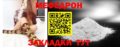 тгк Нальчик